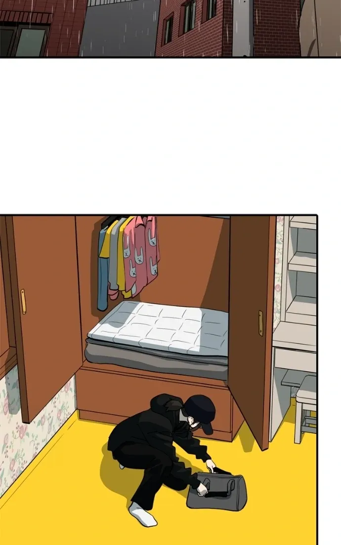 Suhee0 Chapter 213 page 24 - 