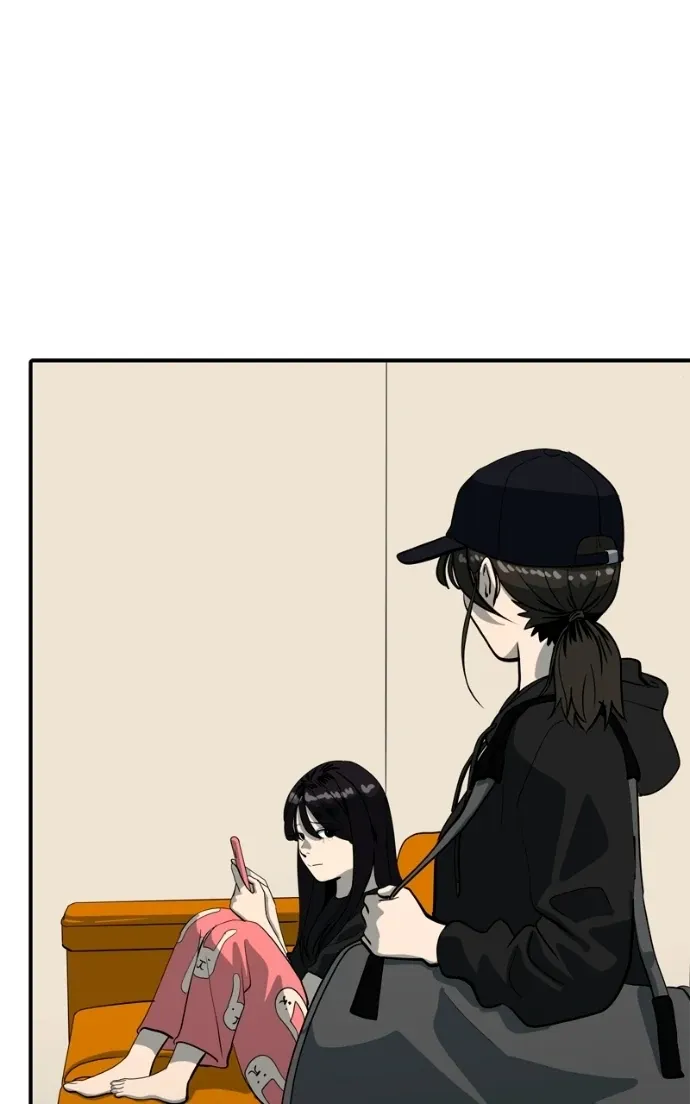 Suhee0 Chapter 213 page 30 - 