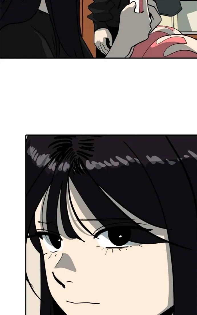 Suhee0 Chapter 213 page 32 - 