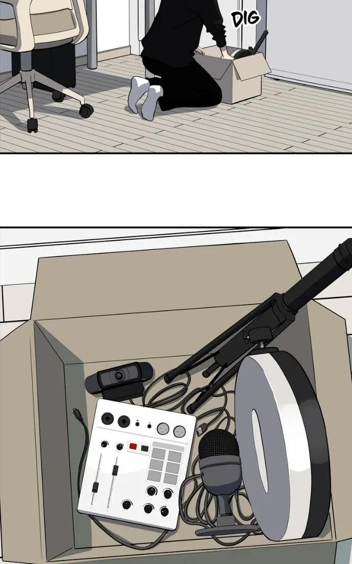 Suhee0 Chapter 213 page 40 - 