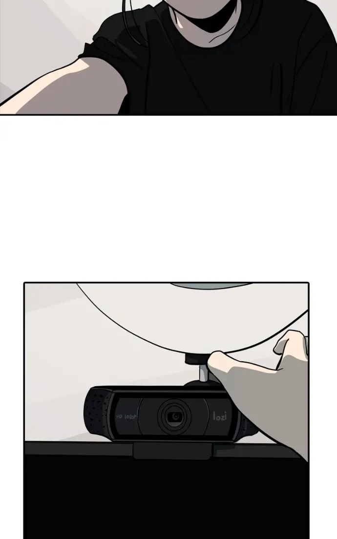 Suhee0 Chapter 213 page 42 - 