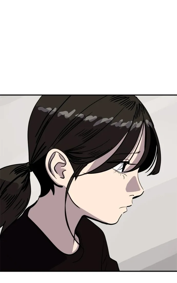 Suhee0 Chapter 213 page 47 - 