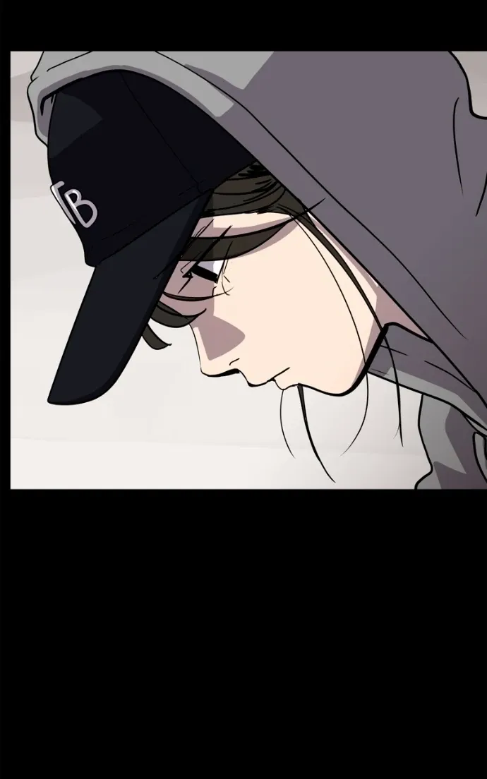 Suhee0 Chapter 213 page 52 - 
