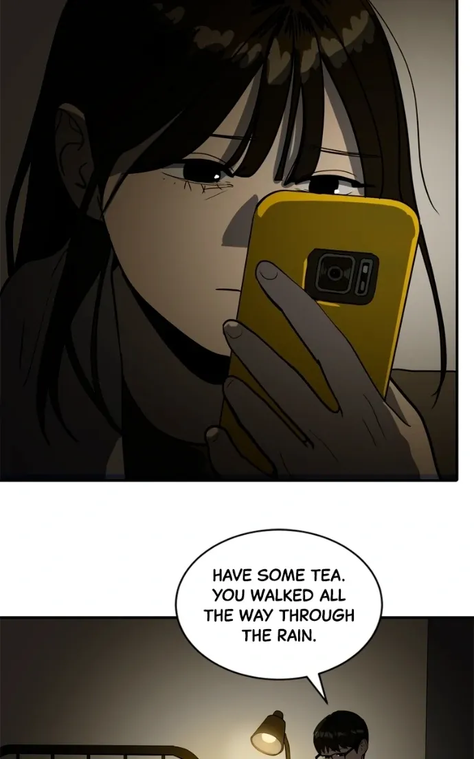 Suhee0 Chapter 213 page 7 - 