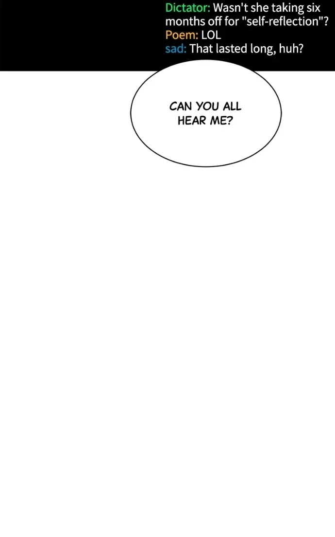 Suhee0 Chapter 213 page 61 - 