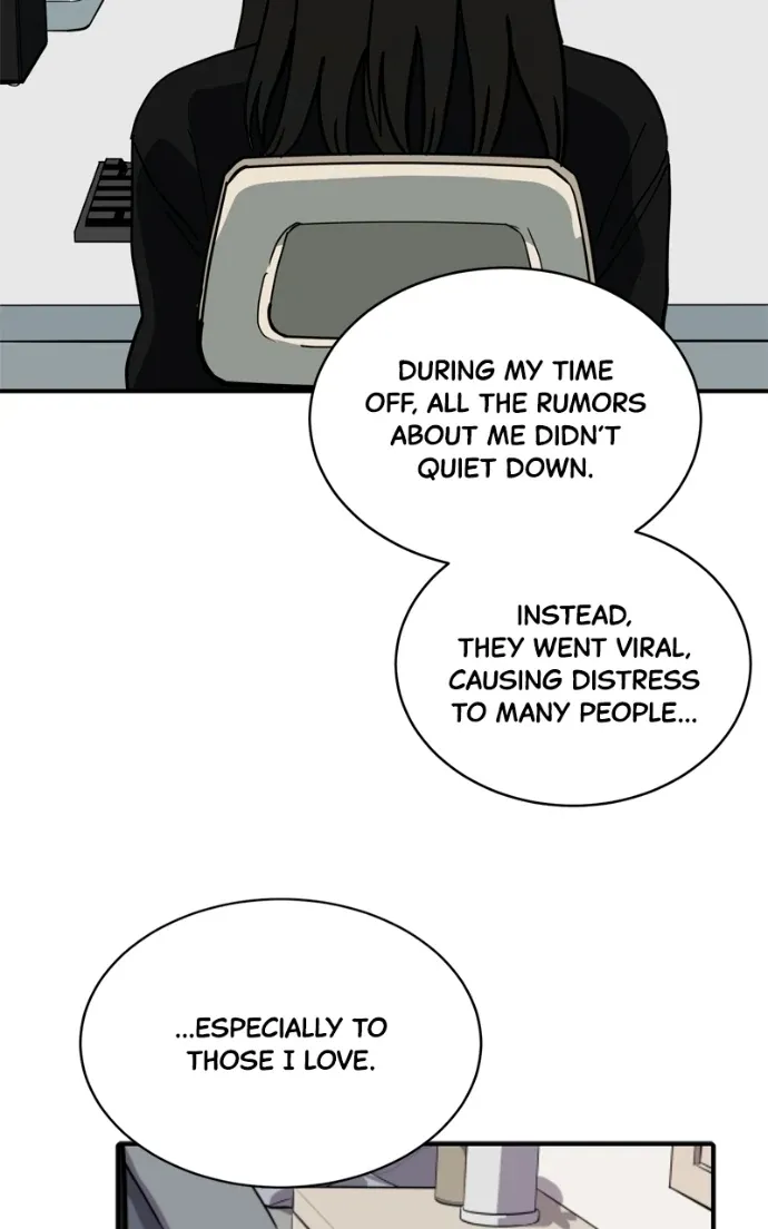 Suhee0 Chapter 213 page 64 - 