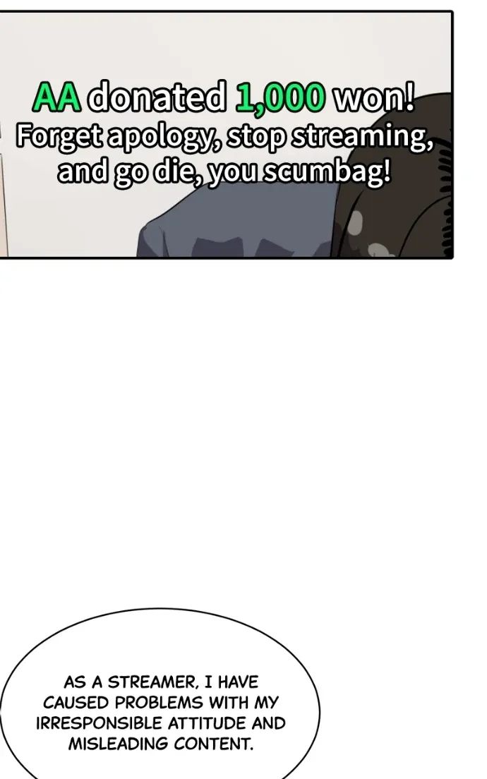Suhee0 Chapter 213 page 67 - 