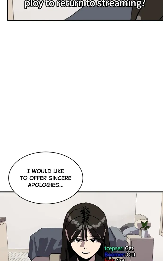 Suhee0 Chapter 213 page 69 - 