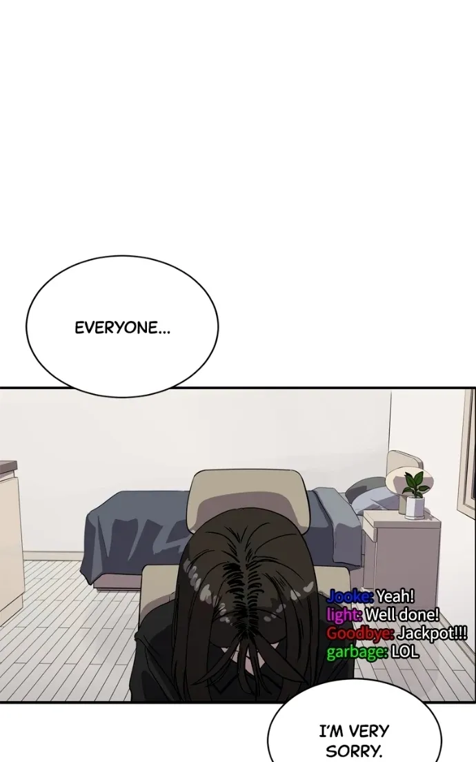 Suhee0 Chapter 213 page 71 - 