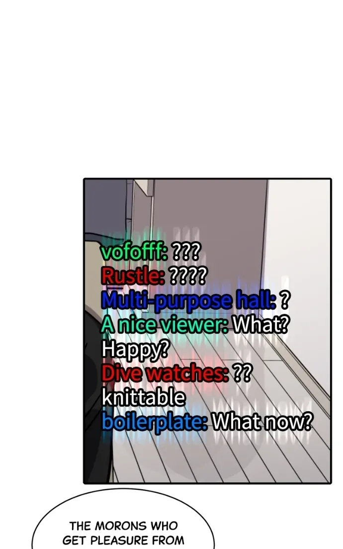 Suhee0 Chapter 213 page 75 - 