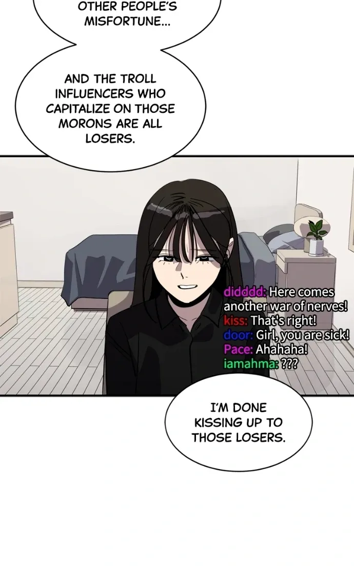 Suhee0 Chapter 213 page 76 - 