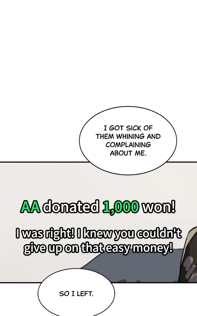 Suhee0 Chapter 213 page 78 - 