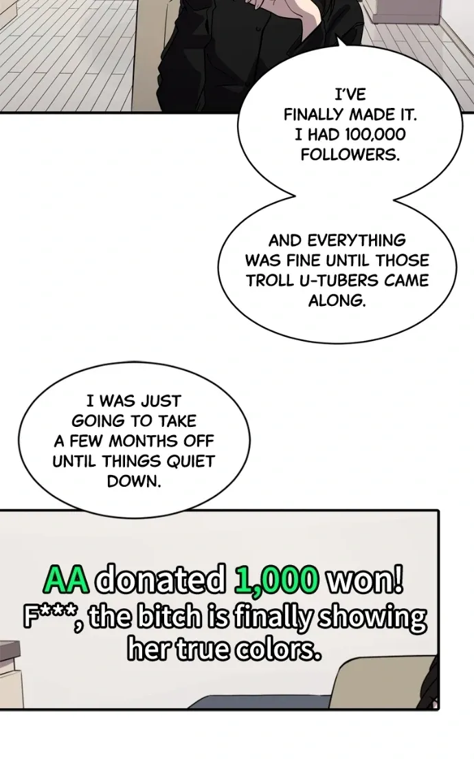 Suhee0 Chapter 213 page 80 - 