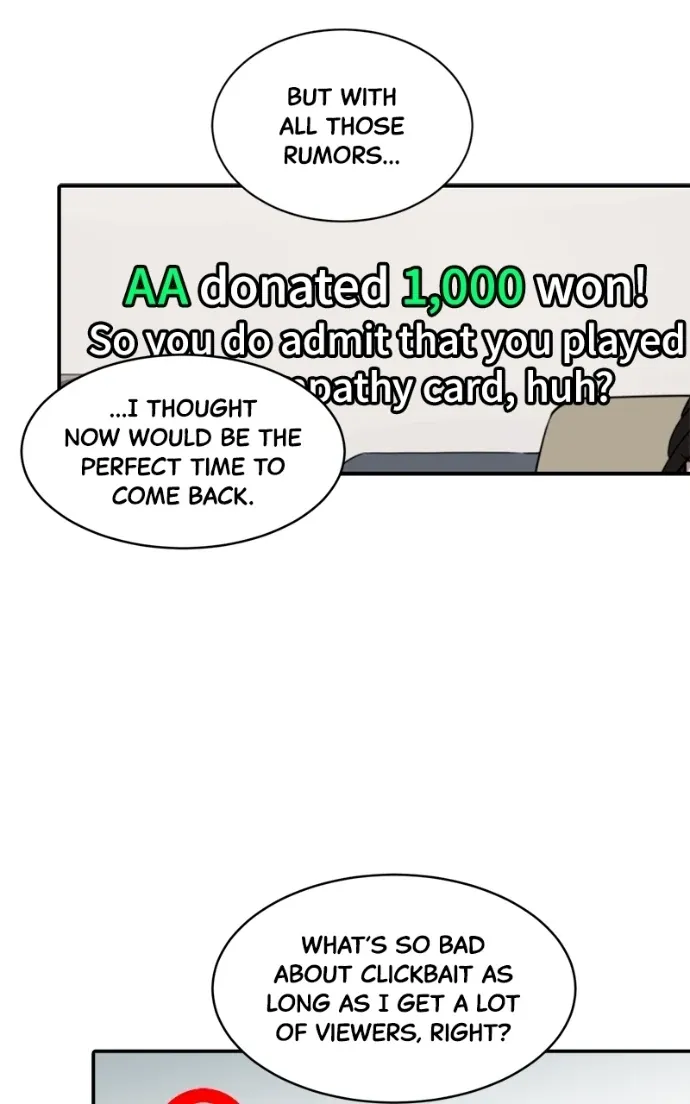 Suhee0 Chapter 213 page 81 - 