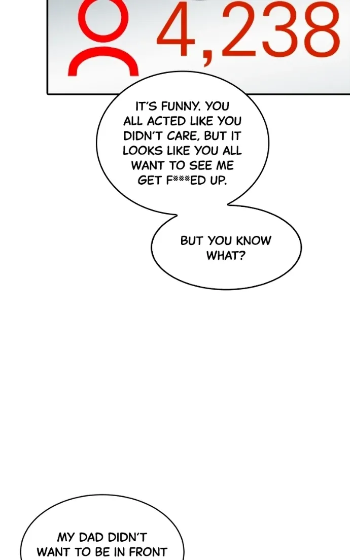 Suhee0 Chapter 213 page 82 - 