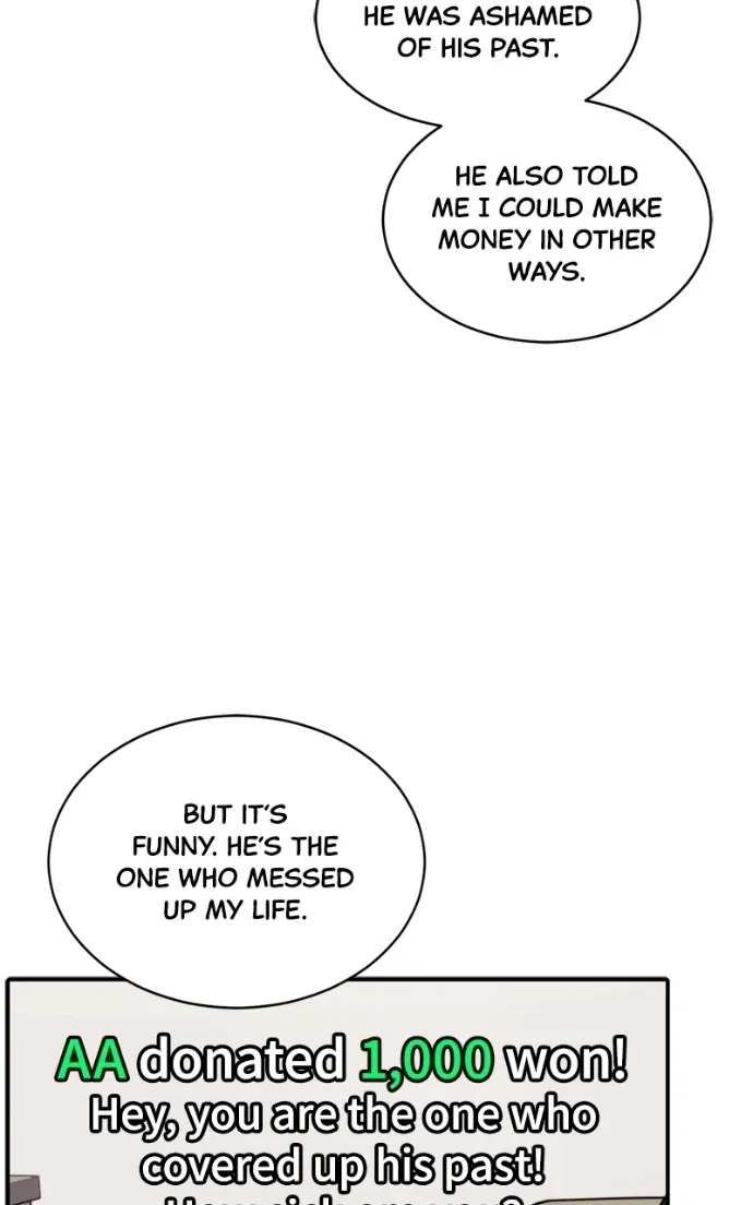Suhee0 Chapter 213 page 84 - 