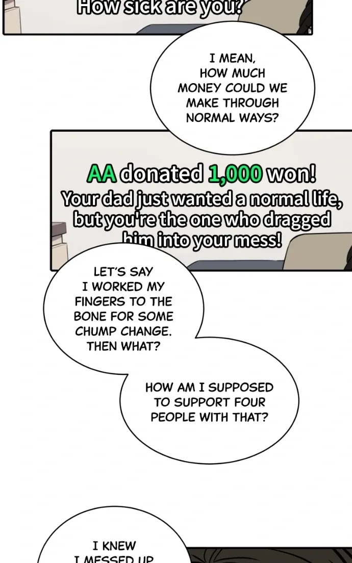 Suhee0 Chapter 213 page 85 - 
