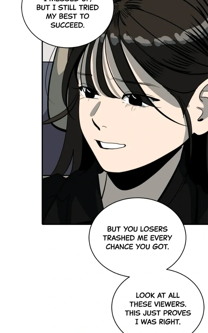 Suhee0 Chapter 213 page 86 - 