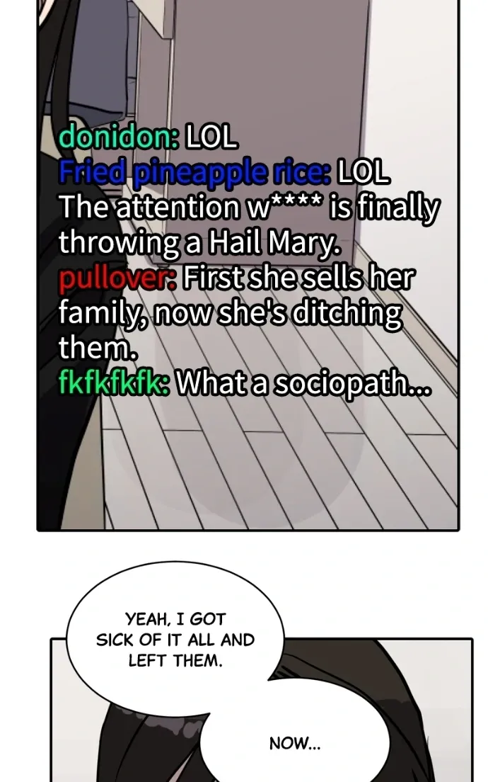 Suhee0 Chapter 213 page 88 - 