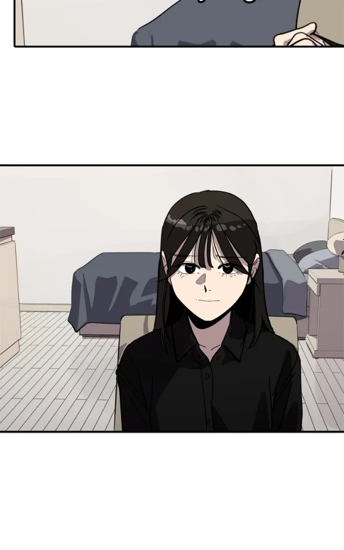 Suhee0 Chapter 213 page 90 - 