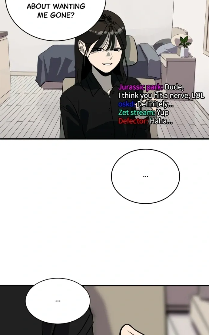 Suhee0 Chapter 213 page 92 - 