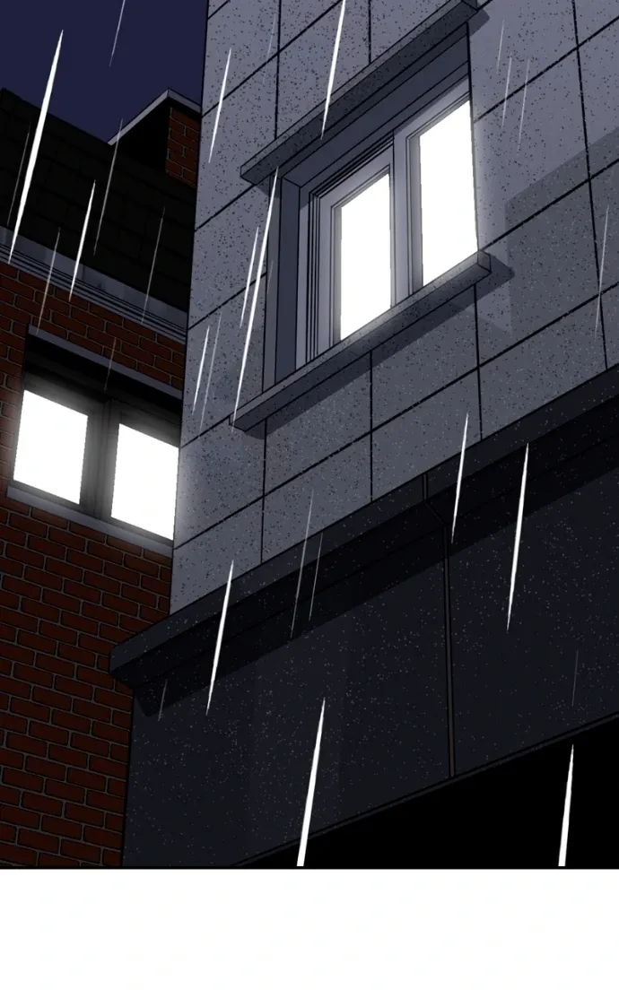 Suhee0 Chapter 213 page 97 - 