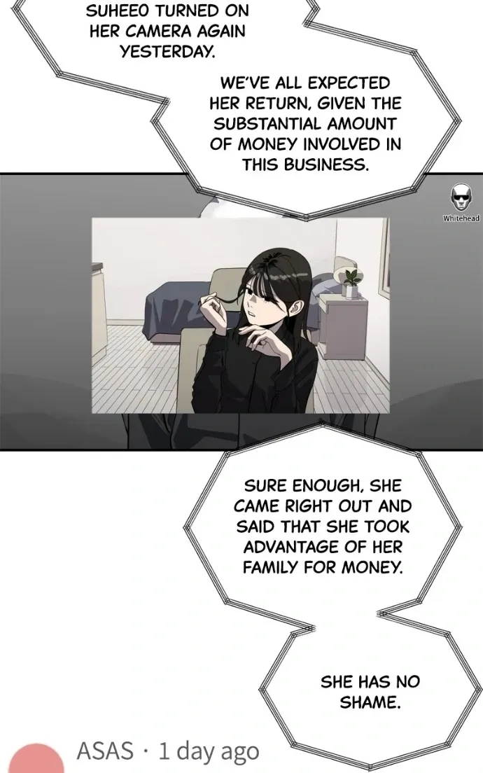 Suhee0 Chapter 214 page 2 - 