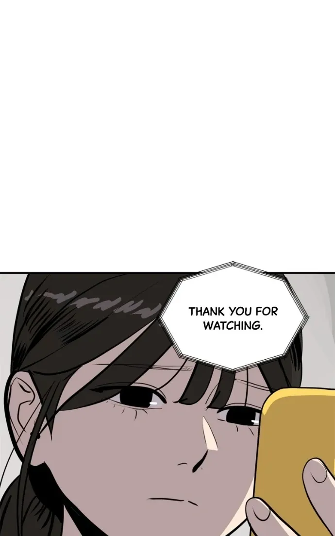 Suhee0 Chapter 214 page 12 - 