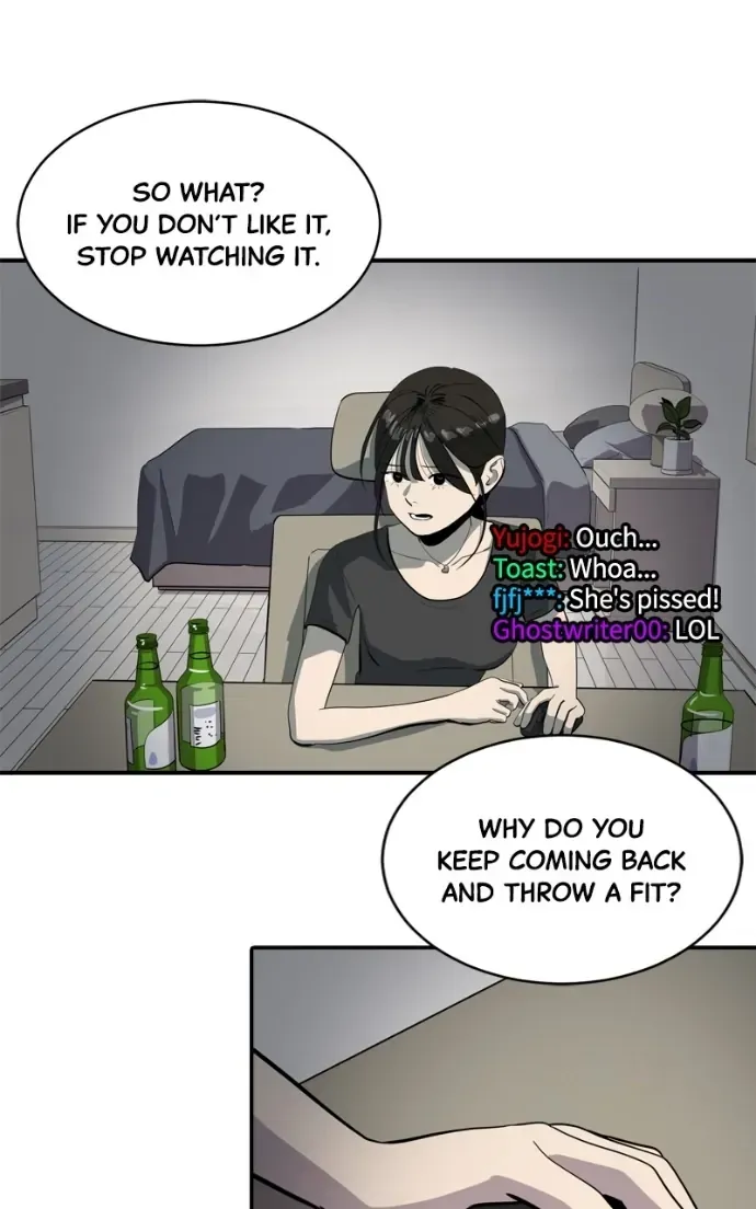Suhee0 Chapter 214 page 17 - 
