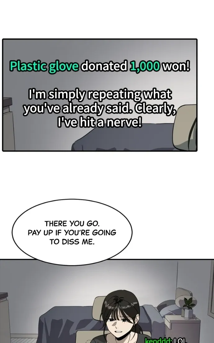 Suhee0 Chapter 214 page 19 - 