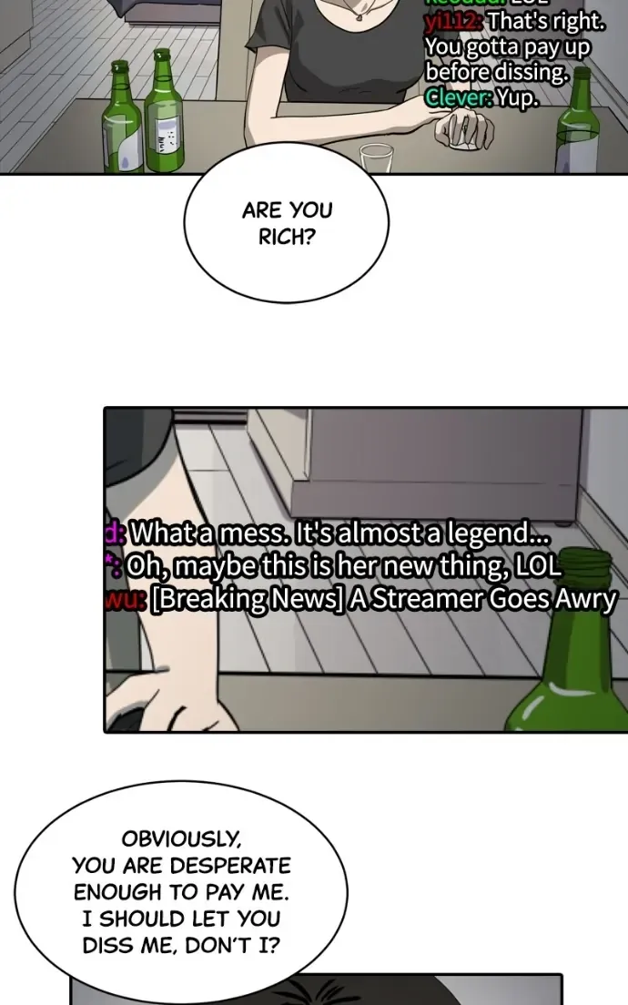 Suhee0 Chapter 214 page 20 - 