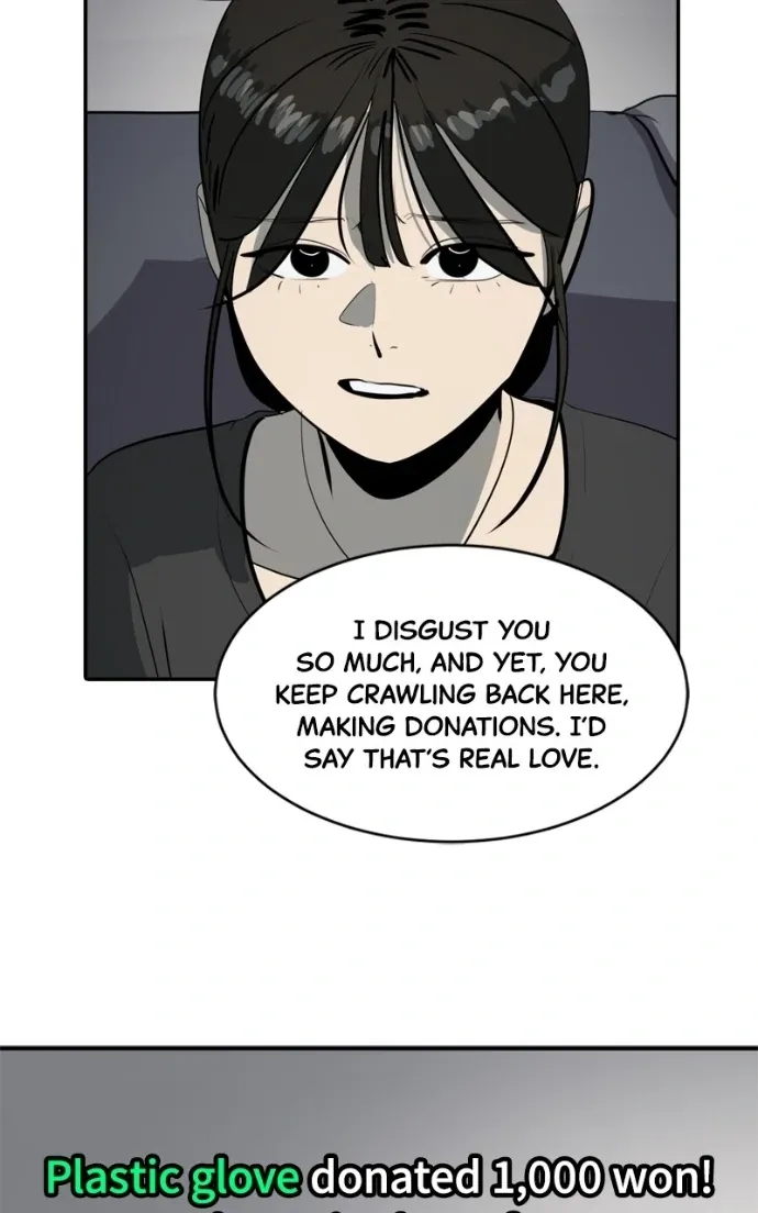 Suhee0 Chapter 214 page 21 - 