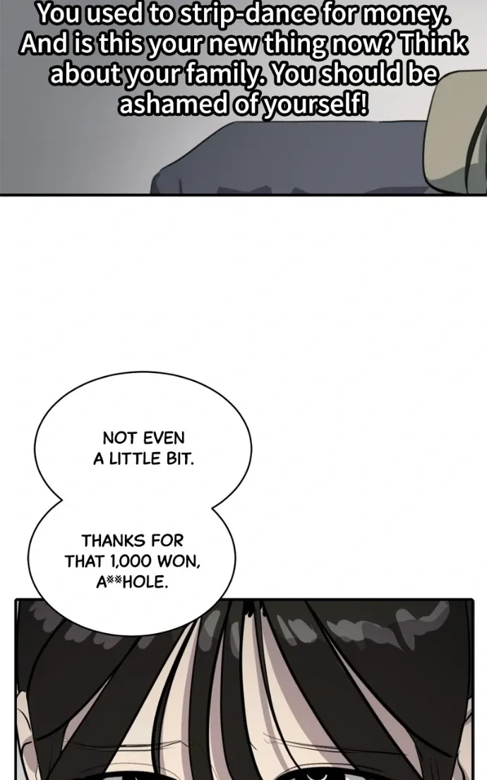 Suhee0 Chapter 214 page 22 - 