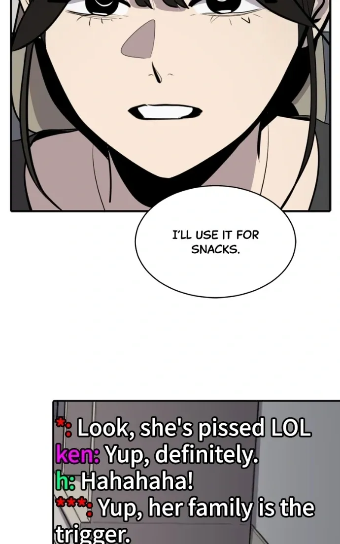 Suhee0 Chapter 214 page 23 - 