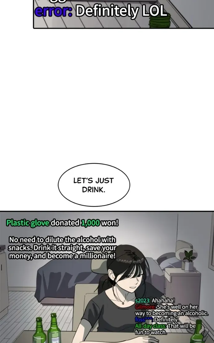 Suhee0 Chapter 214 page 24 - 
