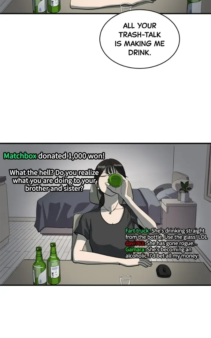 Suhee0 Chapter 214 page 25 - 
