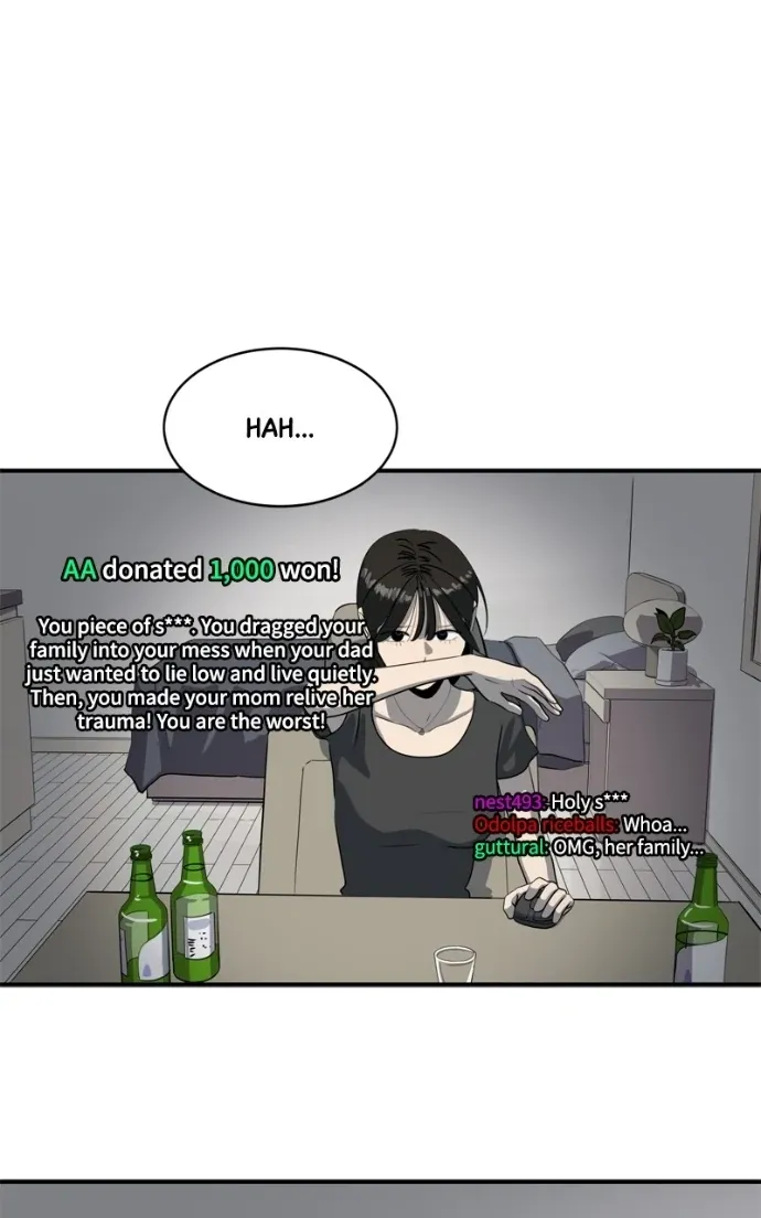 Suhee0 Chapter 214 page 26 - 