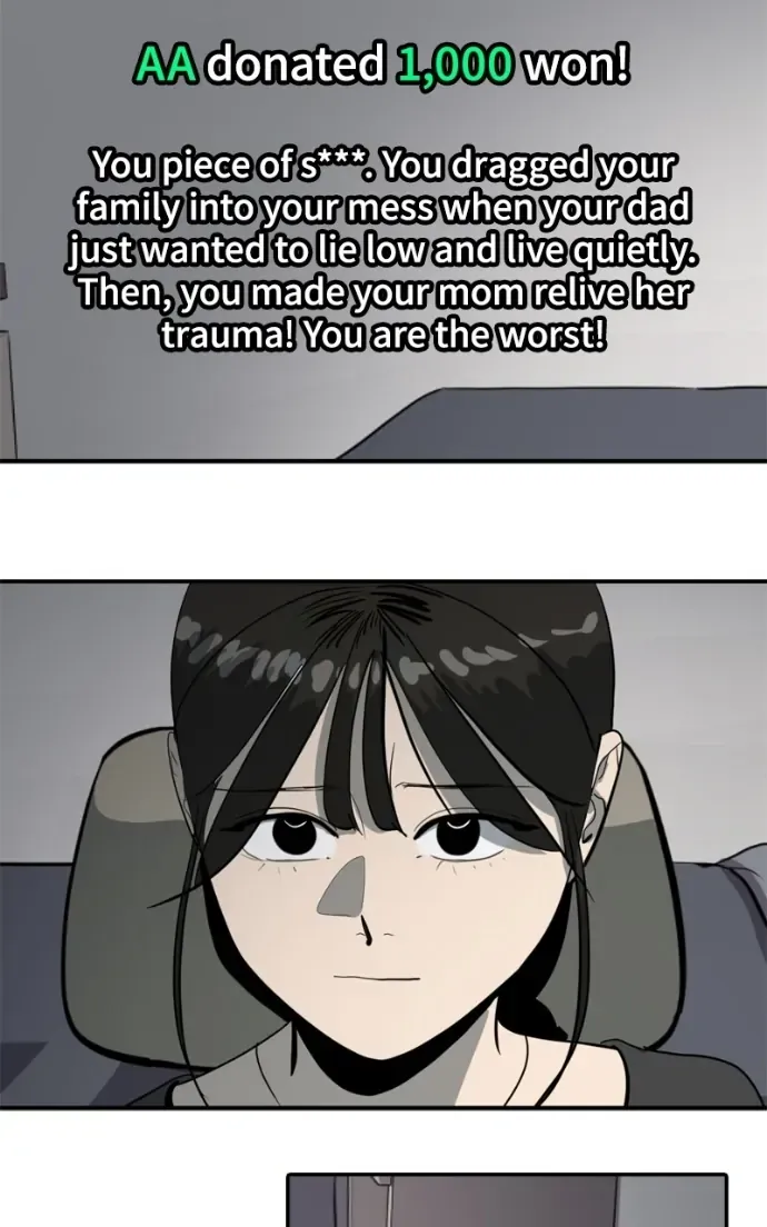 Suhee0 Chapter 214 page 27 - 