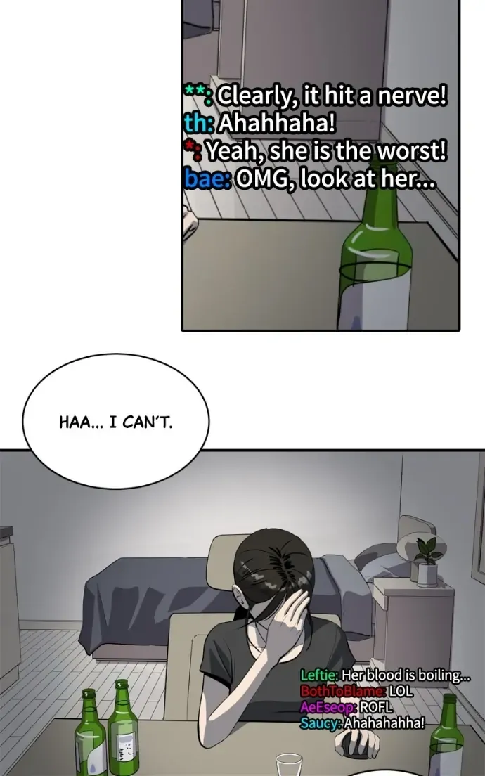 Suhee0 Chapter 214 page 28 - 