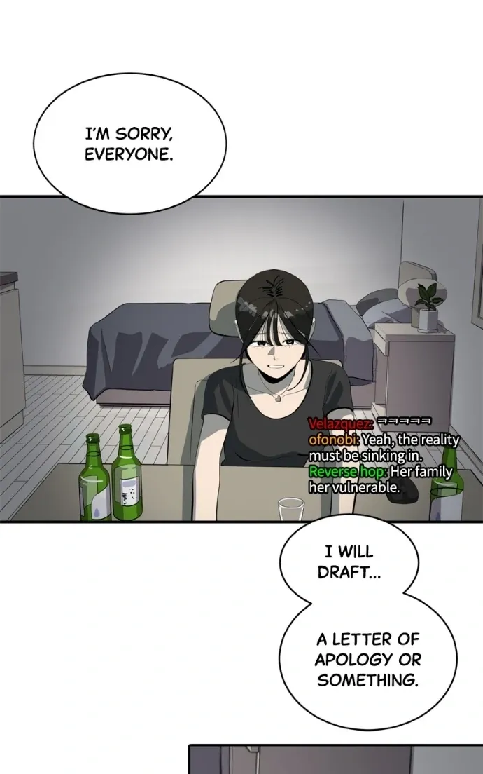 Suhee0 Chapter 214 page 30 - 