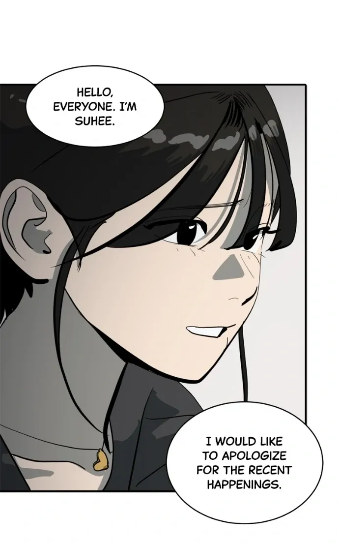 Suhee0 Chapter 214 page 32 - 