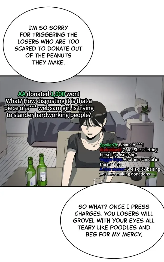 Suhee0 Chapter 214 page 33 - 
