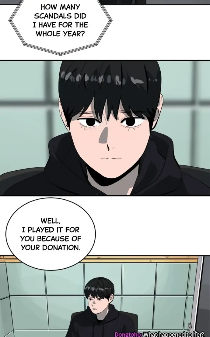 Suhee0 Chapter 214 page 39 - 