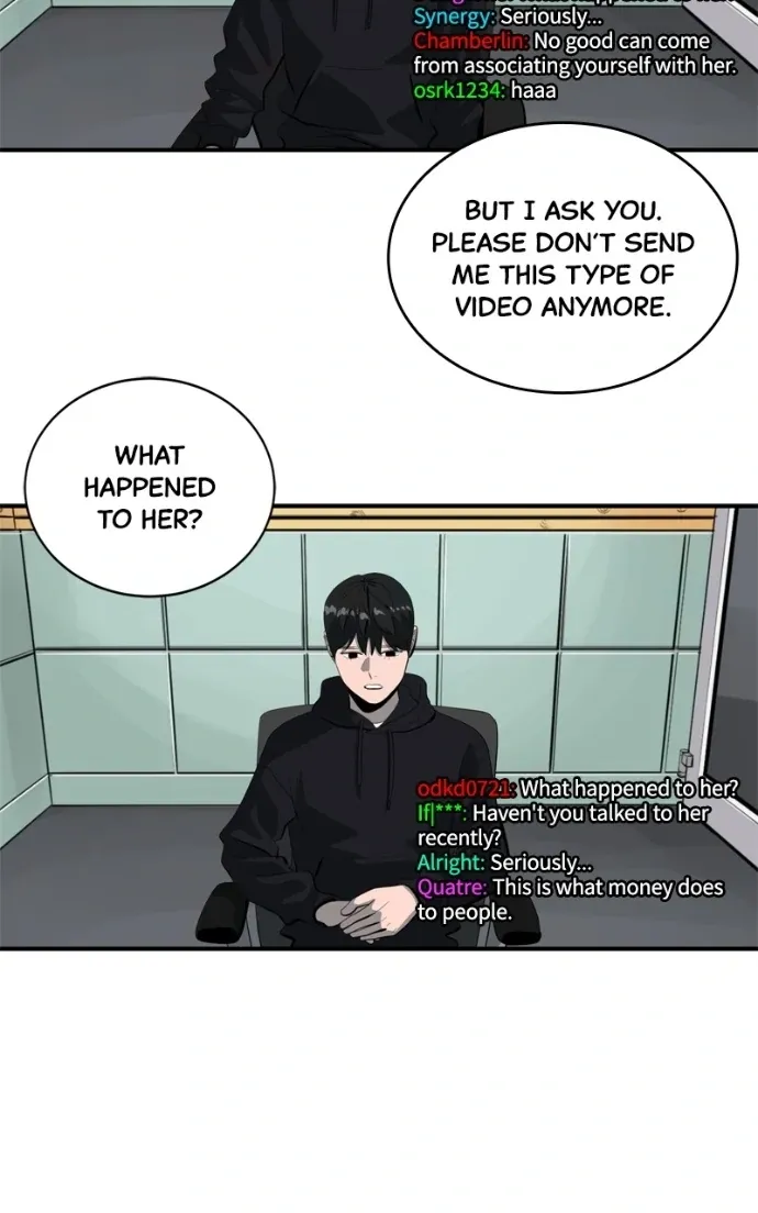 Suhee0 Chapter 214 page 40 - 