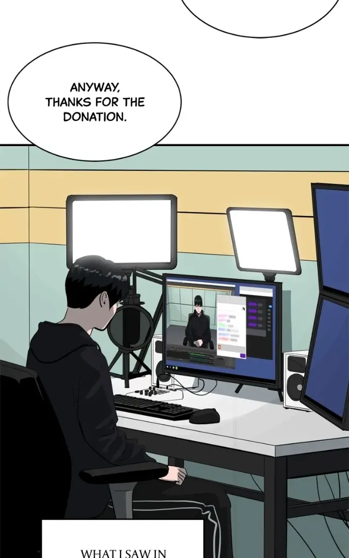 Suhee0 Chapter 214 page 42 - 