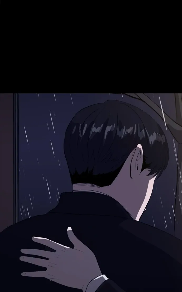 Suhee0 Chapter 214 page 45 - 