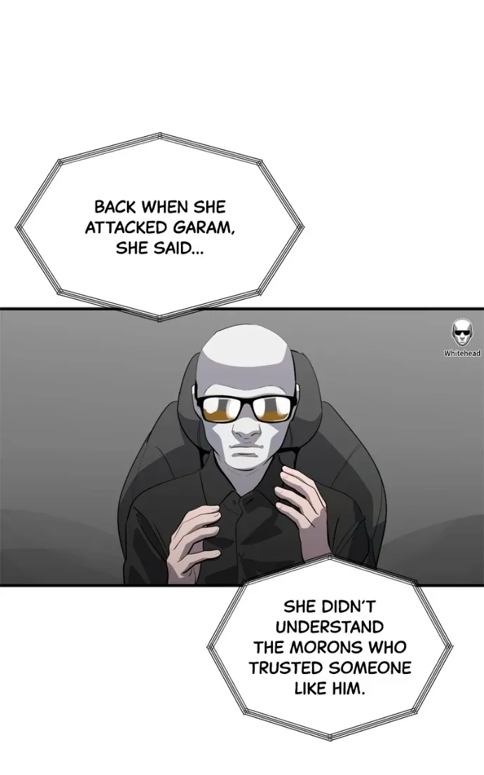 Suhee0 Chapter 214 page 6 - 