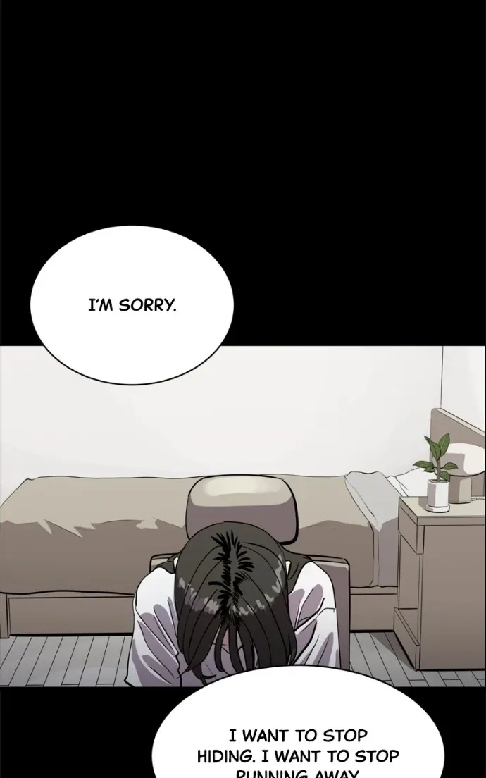 Suhee0 Chapter 214 page 52 - 