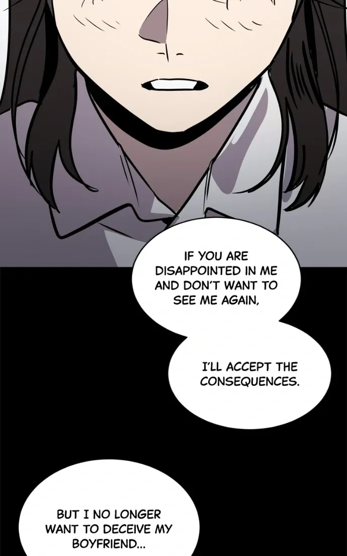Suhee0 Chapter 214 page 54 - 