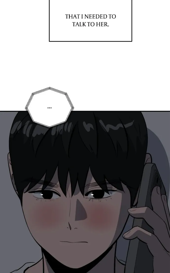 Suhee0 Chapter 214 page 65 - 